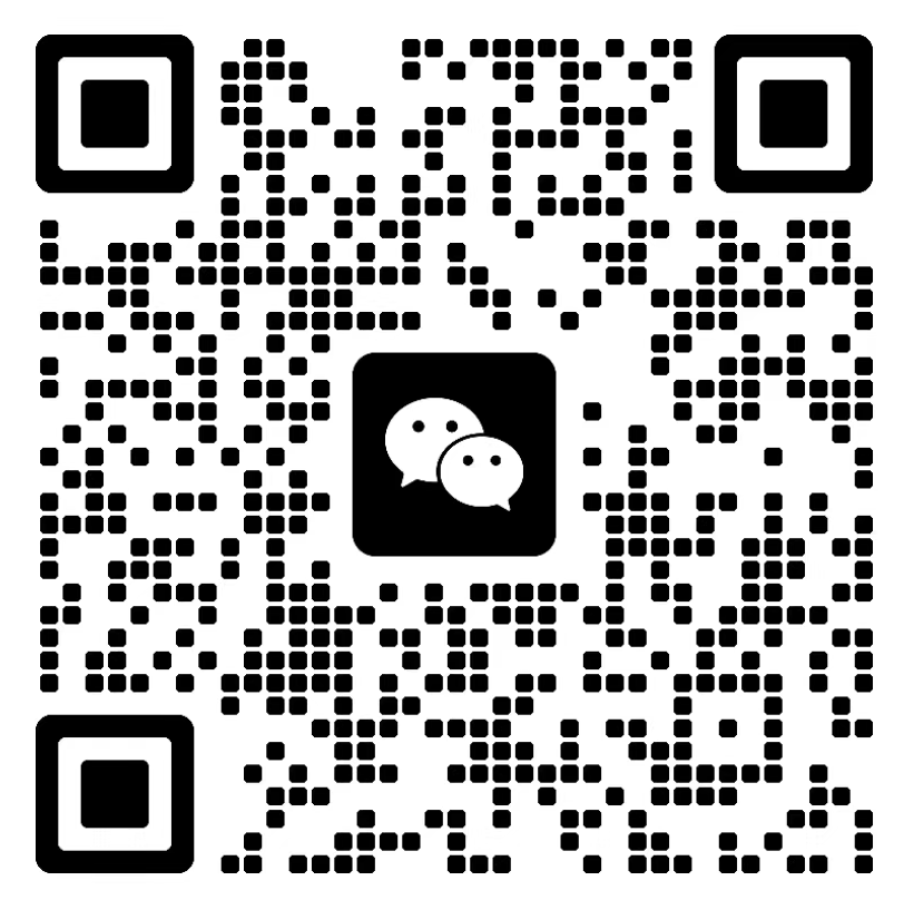 微信二维码